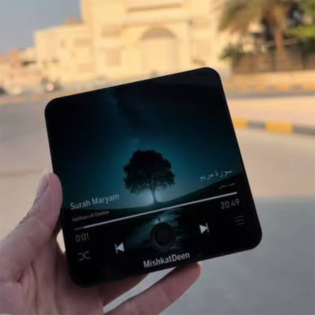 Magnets audio Quran ~ 1 Magnet 1 sourate